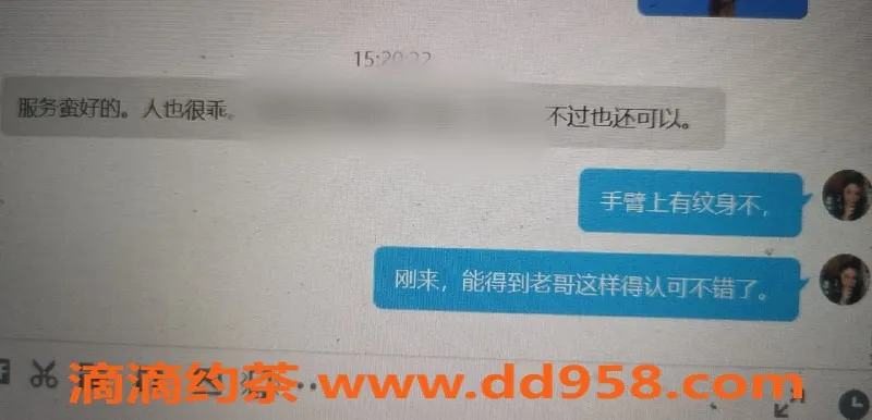 无锡楼凤-滨湖嫩妹小月，A套餐1100元起