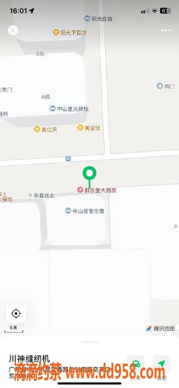 中山楼凤-沙溪优质服务，快餐300元，洗吹做400元