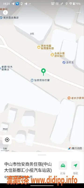 中山楼凤资源信息,中山小榄 欢迎体验洗吹做服务