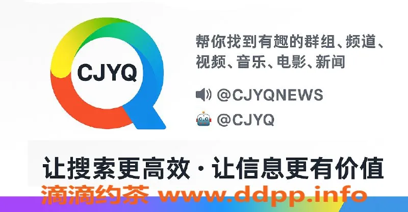 惠州楼凤资源信息,地区艺名，身高体重皆优质，性价比高