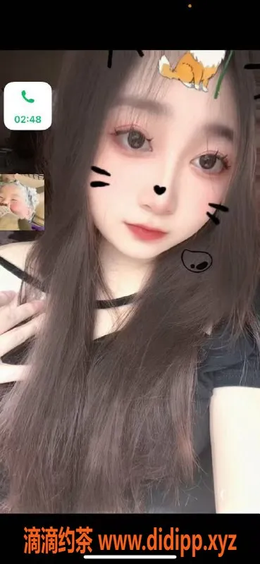 中山楼凤-小榄精品小姐：300快餐，400洗吹服务