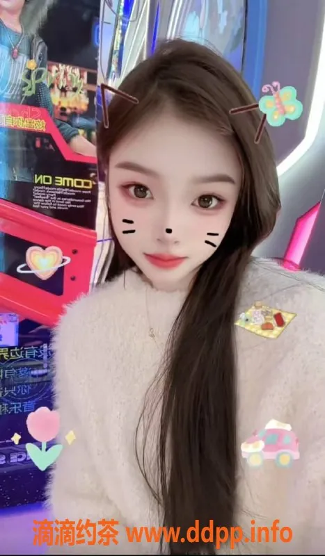 中山楼凤-埠沙三位优质服务，300元快餐可选