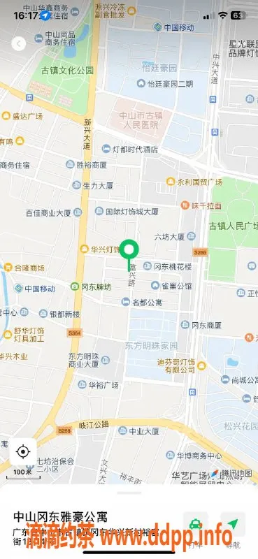 中山楼凤-古镇高端洗吹做 350快餐等你体验