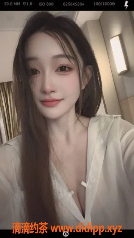 温州楼凤资源信息,温州瑶妹，168cm 48kg，胸围36C，热情服务待你体验