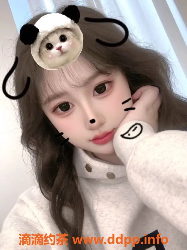 南通楼凤-南通崇川区悦玺178cm C杯美女 - P800