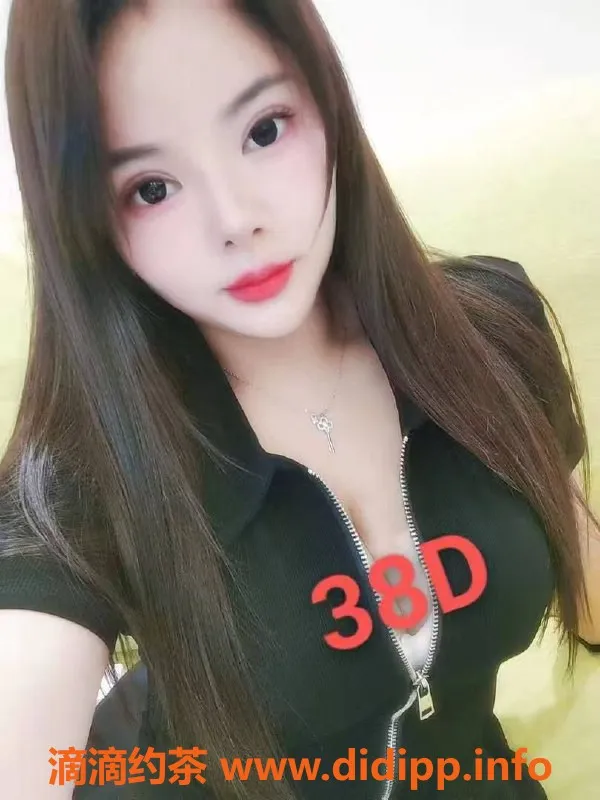 中山楼凤-江门江海00后大奶双人服务，快餐仅300