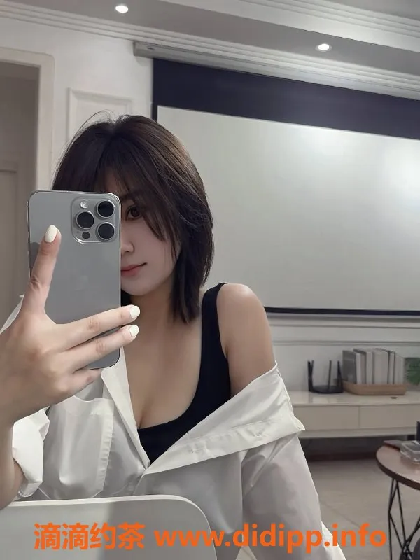 南通楼凤-崇川区璐子萱，服务控御姐，优惠4p、8pp