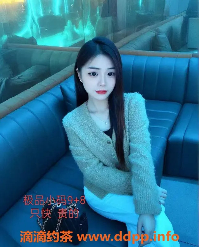 中山楼凤-外海四位优质服务，享受快餐到全套