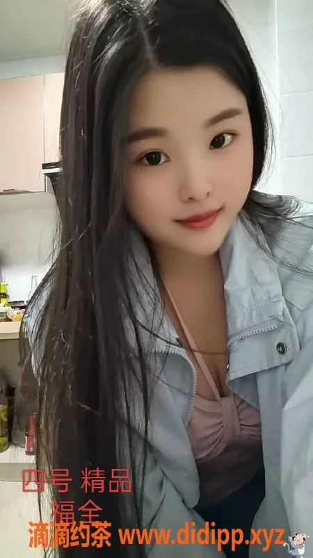 中山楼凤-外海四位优质服务，享受快餐到全套