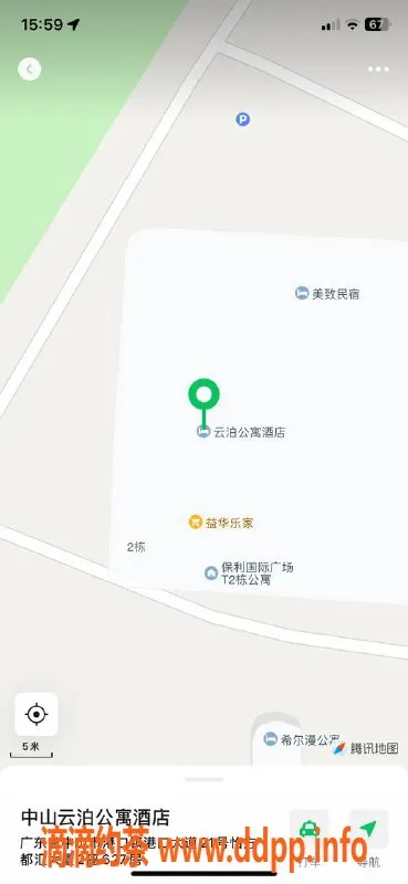 中山楼凤资源信息,港口08快餐350元，服务一流，等你来体验！