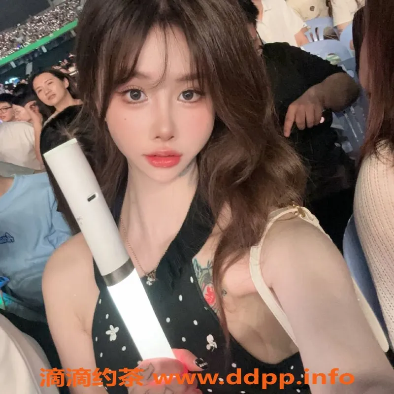 深圳楼凤-福田区嫩妹亦瑶，1400元六九服务等你体验