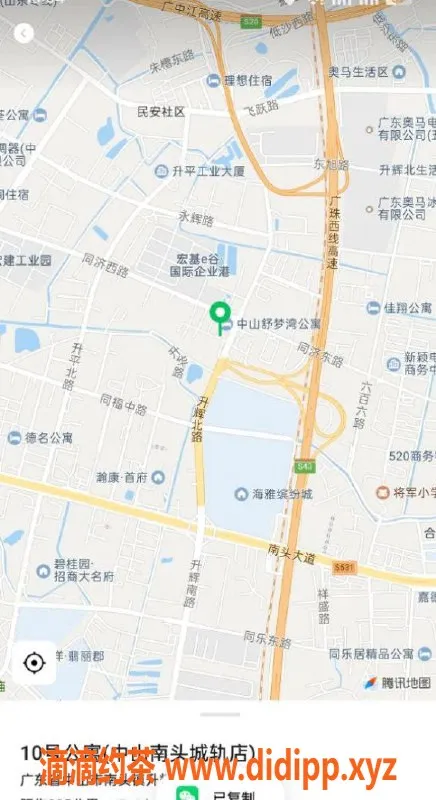 中山楼凤资源信息,中山南头双人快餐服务，热情体验