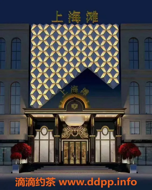 上海楼凤资源信息,普陀高端商务KTV，顶级服务，令人期待