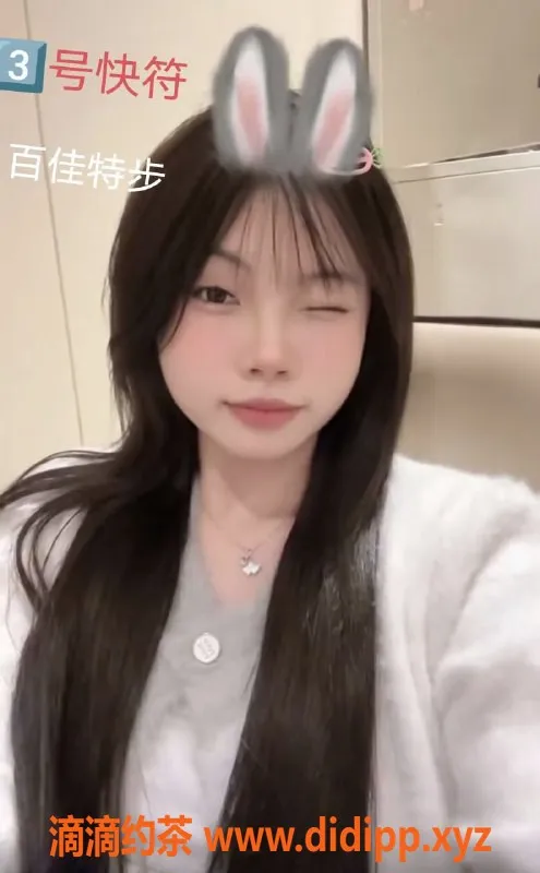 中山楼凤资源信息,中山古镇优质洗吹做，350元起，服务超赞！