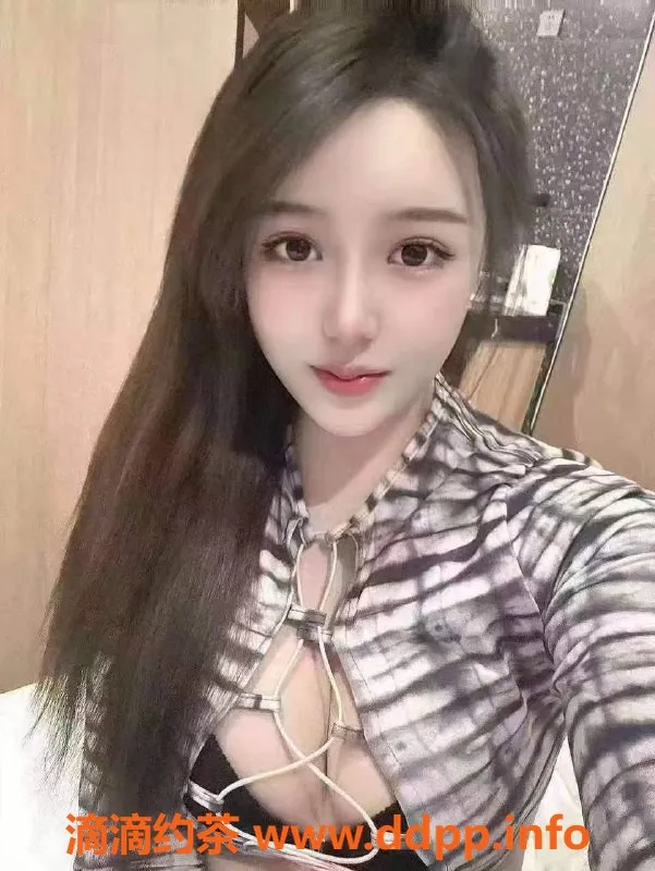 中山楼凤资源信息,港口美女洗吹做，价格实惠，体验超棒！