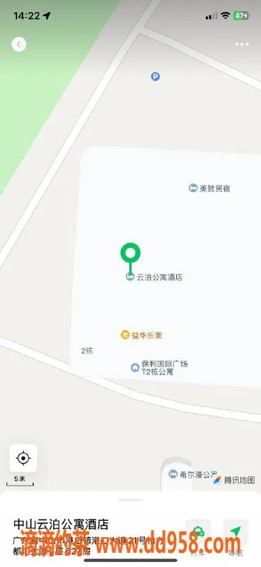 中山楼凤-港口美女洗吹做，价格实惠，体验超棒！