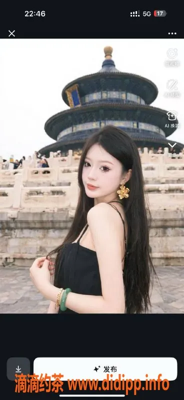 南通楼凤-南通言言，身高166，体重95，王牌回归