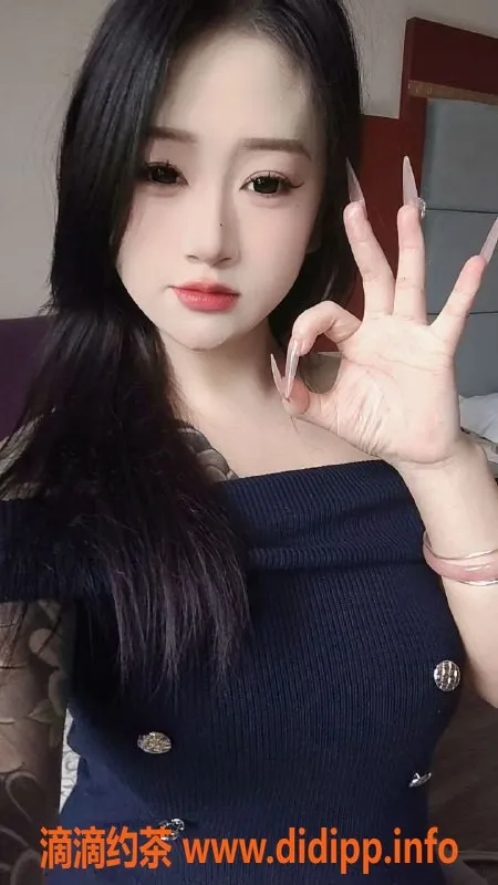 南通楼凤-崇川区小果宝，7p鸳鸯浴，黑丝诱惑