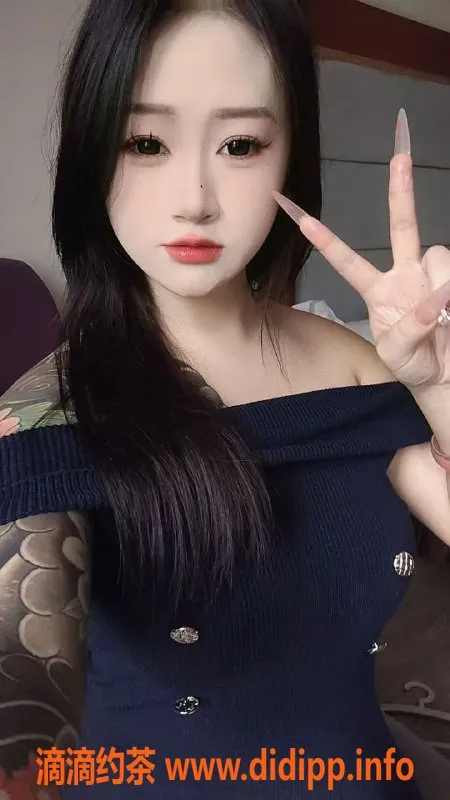 南通楼凤资源信息,崇川区小果宝，7p鸳鸯浴，黑丝诱惑