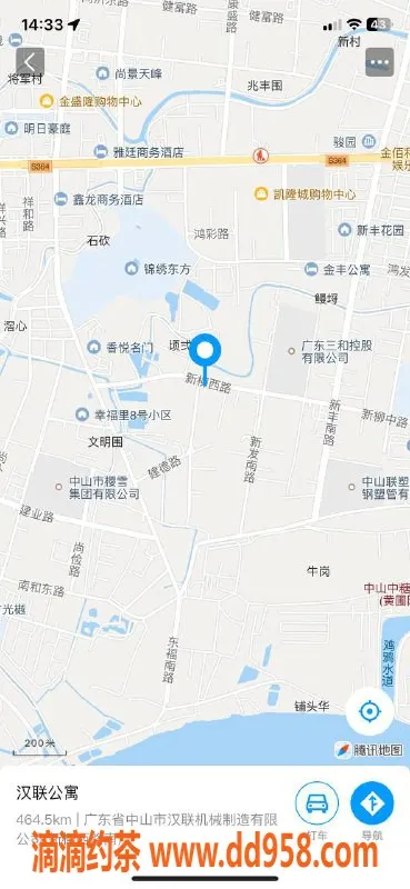 中山楼凤-南头三位优选，快餐300洗吹400服务