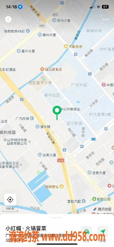 中山楼凤资源信息,中山西区火锅旁两位优质服务；低至300元