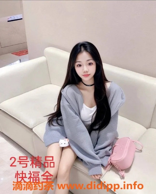 中山楼凤-外海2位优质服务，体验多重快感