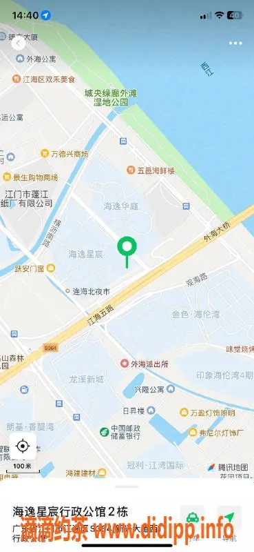 中山楼凤资源信息,外海2位优质服务，体验多重快感