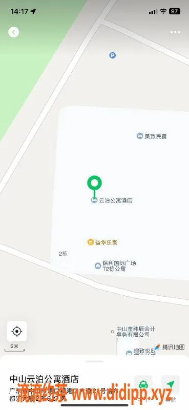 中山楼凤-中山港口洗吹服务 300元起