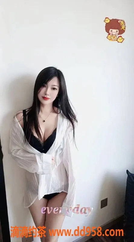 中山楼凤-江门江海洗吹做服务，300元起