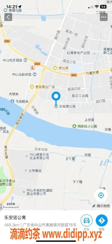 中山楼凤资源信息,中山黄圃双人服务，快餐仅需300