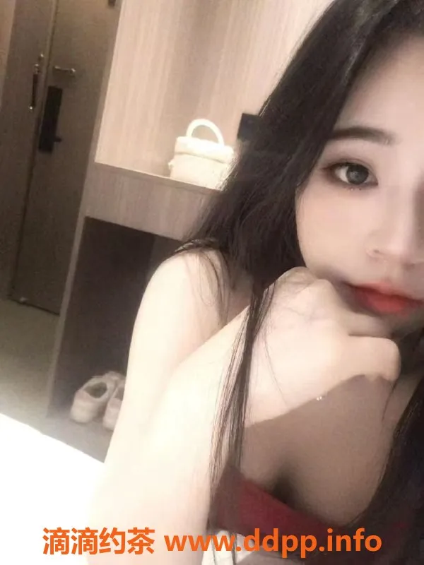 常州楼凤资源信息,新北辣妹陪浴，身高160体重95，价格600元起