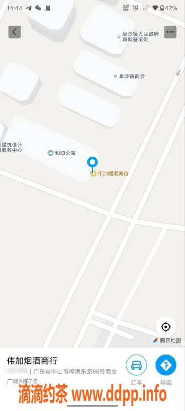 中山楼凤资源信息,中山阜沙：性感双人服务 仅需300起