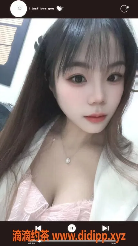 中山楼凤资源信息,中山火炬三位小姐，400元洗吹做服务