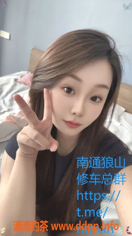 南通楼凤-崇川区饼干，优质服务诱人体验