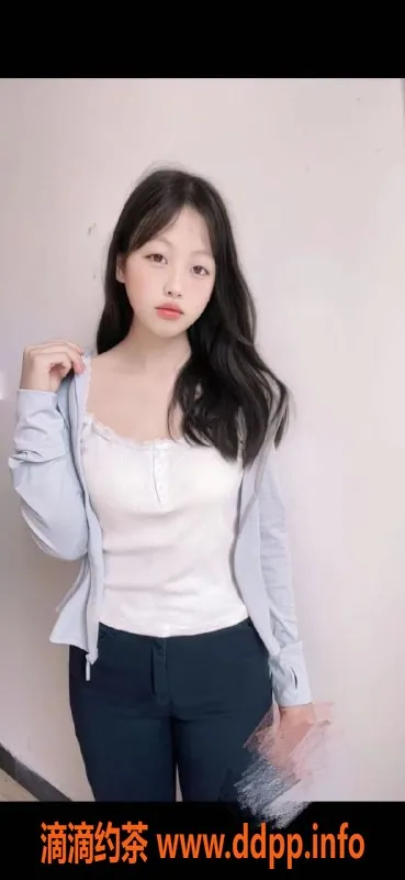 常州楼凤-武进嫩妹欣欣，166cm清纯学生，课费透明