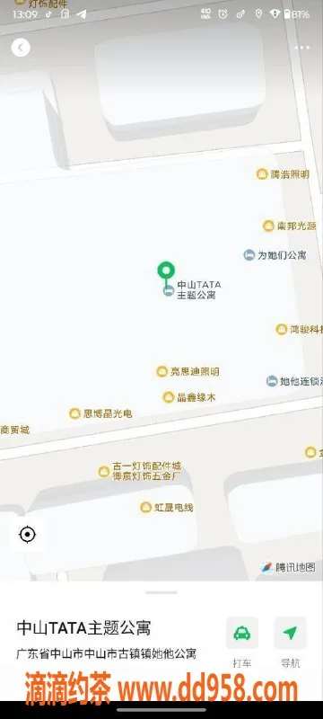 中山楼凤-中山古镇16岁小妹，350快速服务，450洗吹套餐