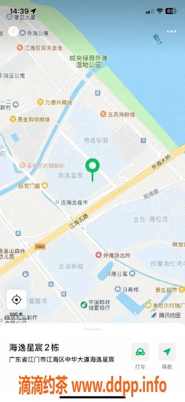 中山楼凤-江门江海16岁美女，600快餐服务体验