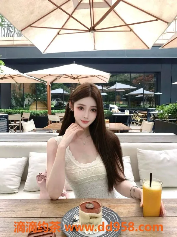 南通外围资源信息,楠楠 外围女神 165cm C胸 全能服务