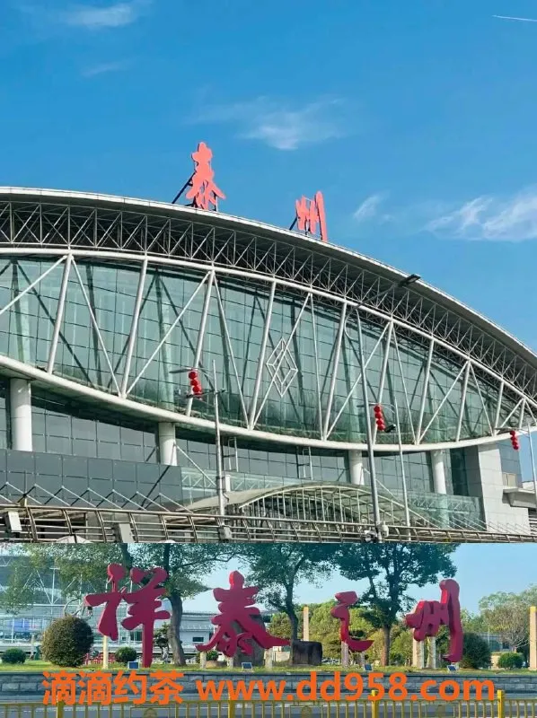 南通楼凤资源信息,泰州95、98老师榜单详细推荐