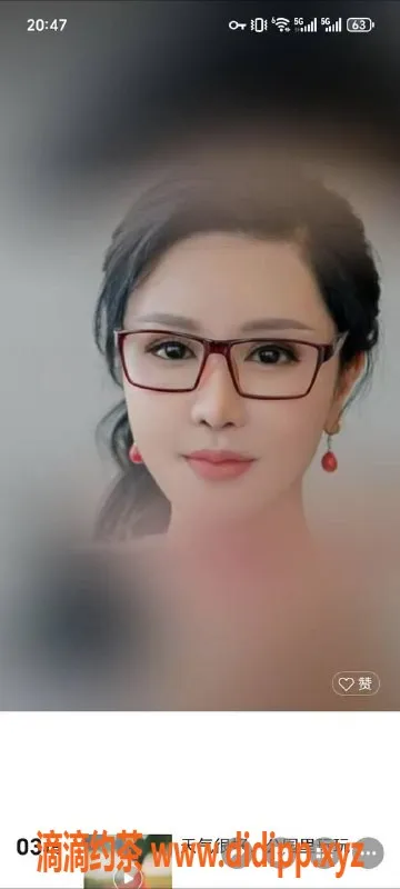 中山楼凤-中山东凤18岁妹子，快餐300元，洗吹400元