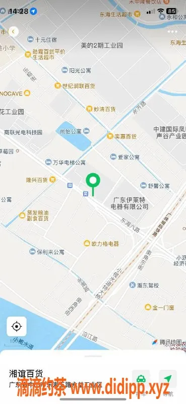 中山楼凤资源信息,中山东凤18岁妹子，快餐300元，洗吹400元