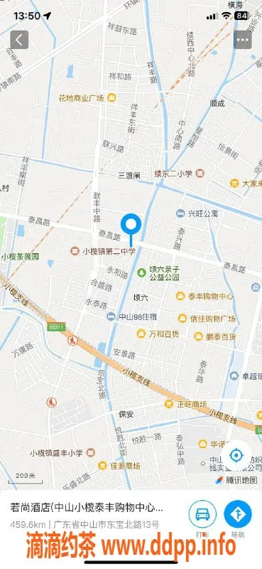 中山楼凤资源信息,小榄18岁新欢，300快餐400洗吹做