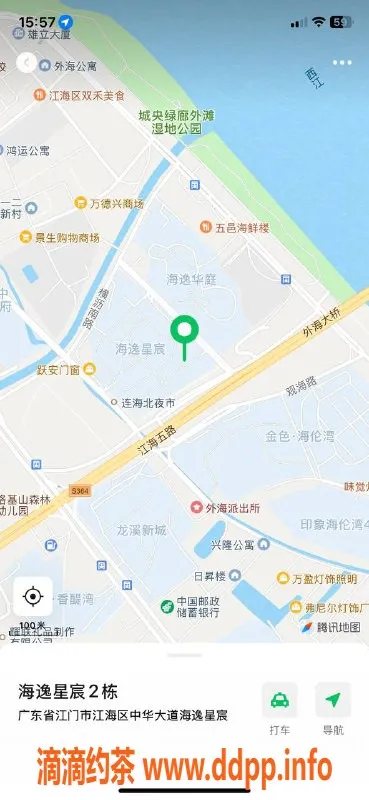 中山楼凤-外海优质服务，三位美女快餐体验