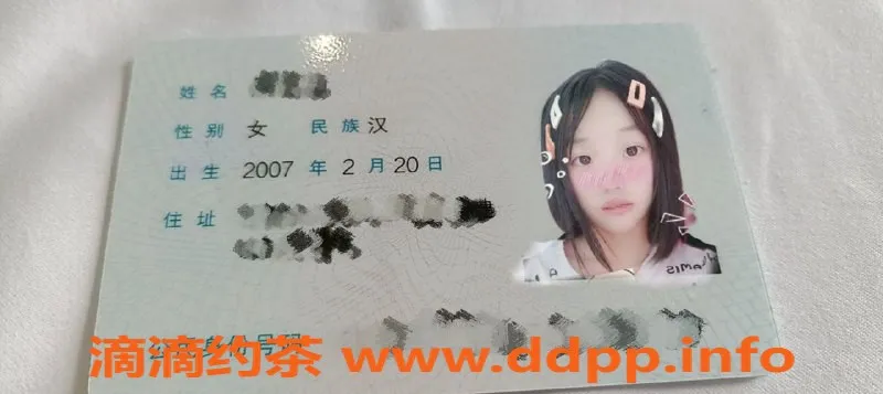 无锡楼凤-无锡菜菜，大学兼职美女，欢迎预约！