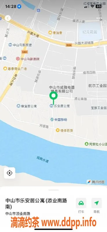 中山楼凤资源信息,中山黄圃双人服务！洗吹做低至300元