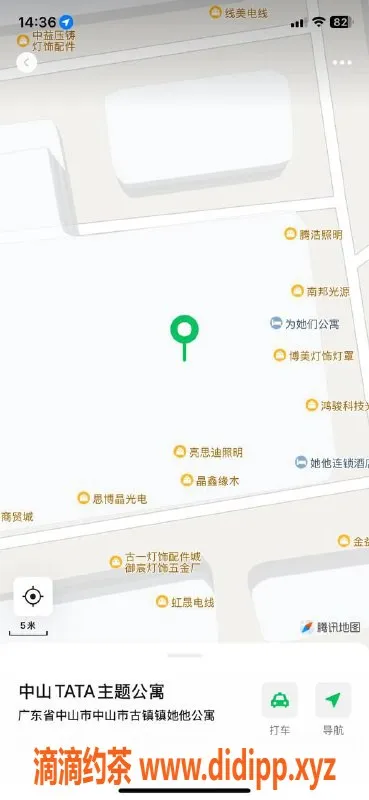 中山楼凤-中山古镇两位服务小姐，快餐仅需330元