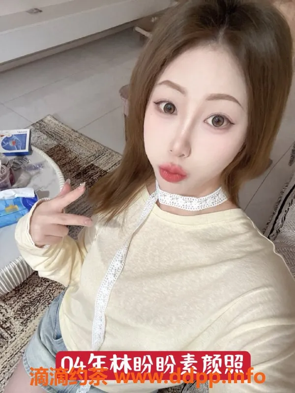 无锡楼凤-无锡林盼盼专业服务，肤白紧致