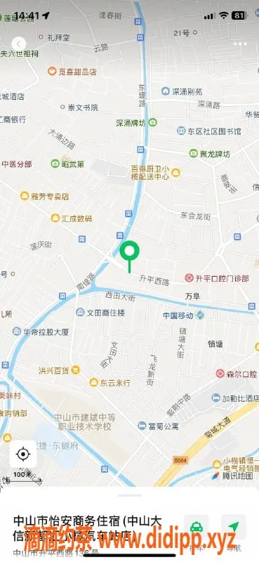 中山楼凤资源信息,中山小榄姑娘，300快餐超值体验