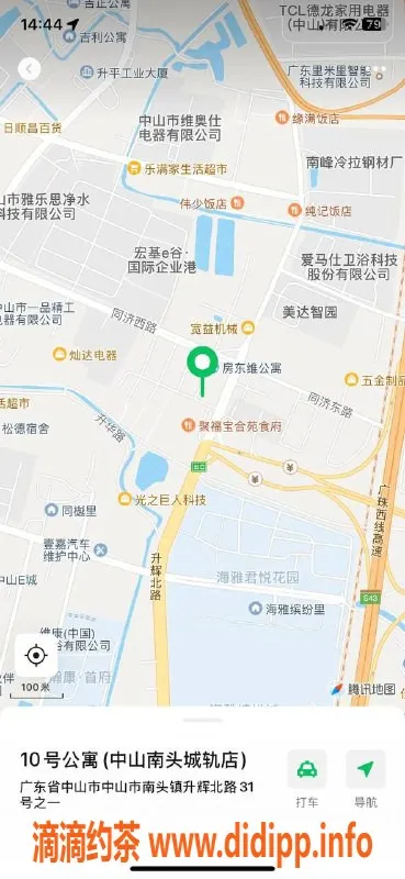 中山楼凤资源信息,中山南头双人服务，洗吹高档体验