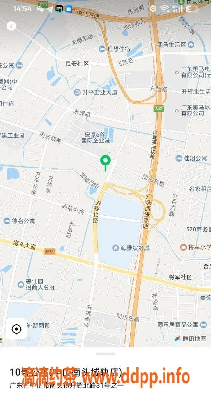 中山楼凤-中山南头性感服务，300元快餐，400元洗吹做